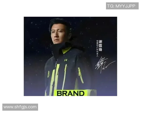 哪些足球球星成为安德玛品牌代言人引领时尚潮流和运动风尚