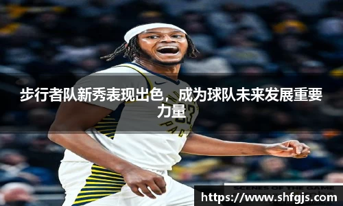 九游体育.九游体育官网入口