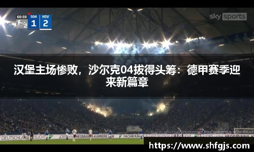 九游体育sports