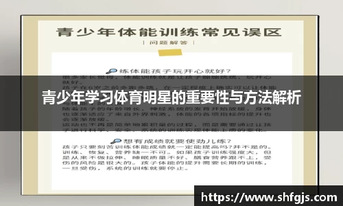 九游体育.九游体育官网入口