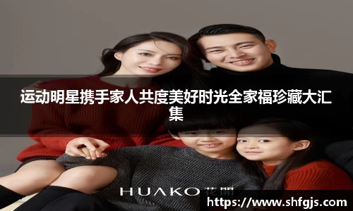 九游体育app