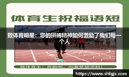 九游体育app