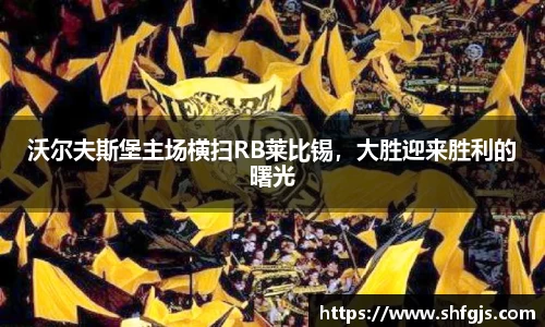 九游体育.九游体育官网入口