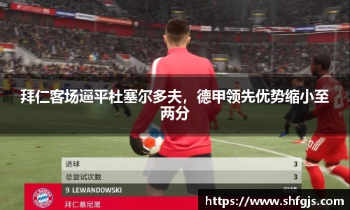 九游体育.九游体育官网入口