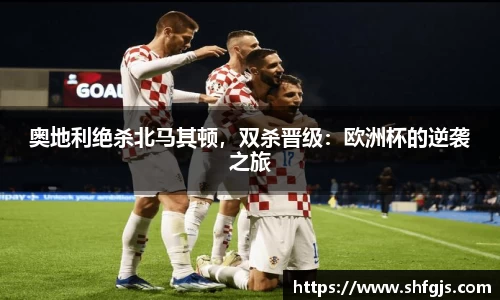 九游体育sports