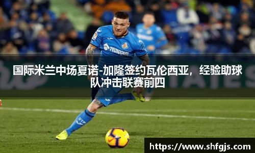 九游体育.九游体育官网入口