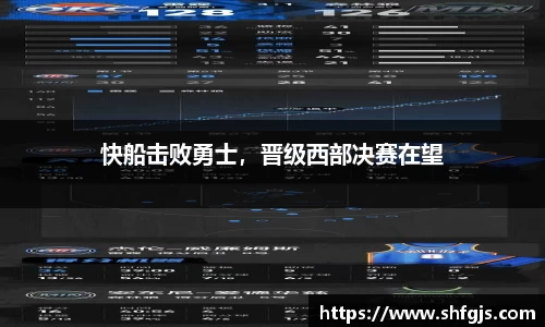 九游体育app