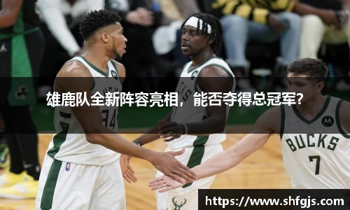 九游体育.九游体育官网入口