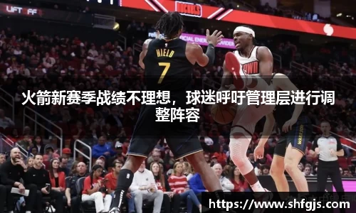 九游体育.九游体育官网入口