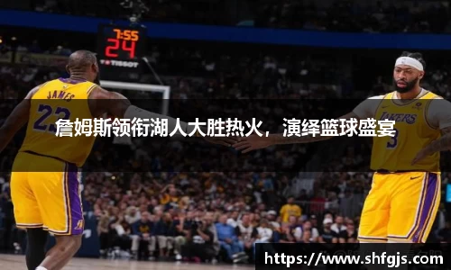 九游体育.九游体育官网入口