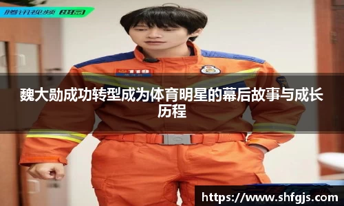 九游体育.九游体育官网入口
