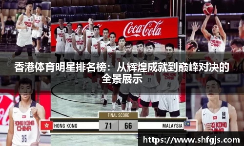 九游体育.九游体育官网入口