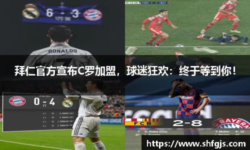 九游体育app