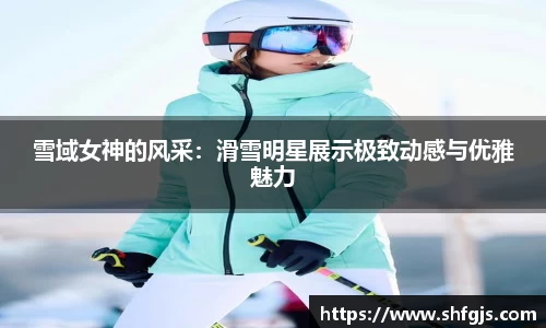 九游体育sports