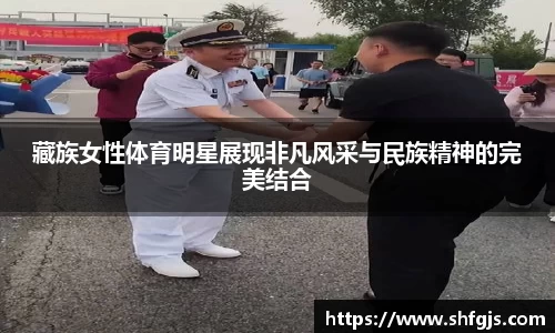 九游体育.九游体育官网入口