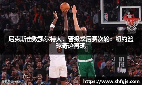 九游体育sports