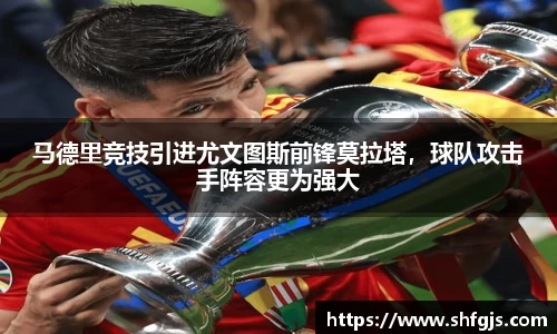 九游体育.九游体育官网入口