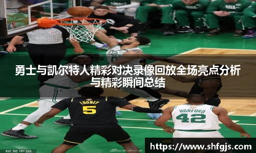 九游体育.九游体育官网入口