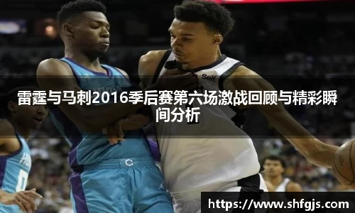 九游体育sports