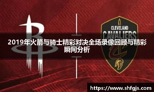 九游体育.九游体育官网入口